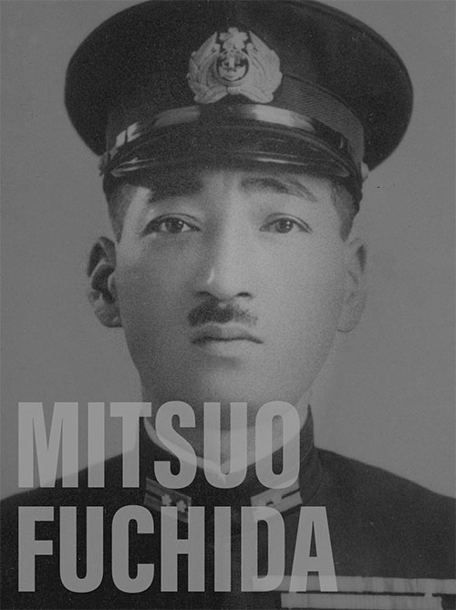 Mitsuo Fuchid